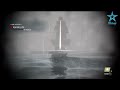 Assassins Creed: Black Flag - El Impoluto EASY STRATEGY - Legendary Ship Battle!!! [HD]