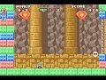 Let's Play Mario 2, Part 8: Bombed It