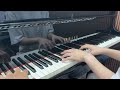 Jazz Piano Swing Solo : There Will Never Be Another You