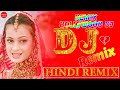 Hindi Old Dj Song | Dholki Remix Song _90's Hindi Hits Songs | 𝖡𝗈𝗅𝗅yw𝗈𝗈𝖽 𝟫𝟢'𝗌 𝖱𝗈𝗆𝖺𝗇𝗍𝗂𝖼 𝖣𝗃 𝖲𝗈𝗇𝗀 #01