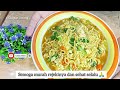 Mie Nyemek Indomie Goreng || Resep Mie Nyemek Berkuah Enak 🧑‍🍳@dapurimung 🎸@RadhyNoobWriter