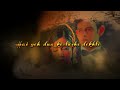 Azaan Sami Khan - Ik Lamha ft. Maya Ali (Official Lyric Video)