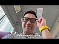 Ray-ban Meta 新一代AI智能眼鏡！ 最詳細開箱評測！ AI功能分析你眼前景物！即時翻譯｜ 藍牙功能有驚喜！ 最新update Video可最長拍攝3分鐘！ 香港點樣買？#廣東話