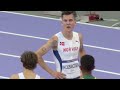 JAKOB INGEBRIGTSEN WINS THE 5000M OLYMPIC FINAL 2024