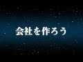 【ゆっくり実況】ゆっくりKしかいないマインクラフト 総集編 【Minecraft】