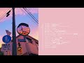 Japanese indie rock songs I think you should listen at least once - playlist