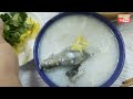 Grass Carp Congee🐟 Where Umami Flavor is Infused in the Porridge❗Super Flavorful, Satisfying Meal😋