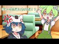 【Ⅱファミレス総集編】あんきな解説付き＋おまけ動画【ずんだもん】【アニメ】【コント】