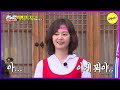 [RUNNINGMAN THE LEGEND]If you stutter, you'll get hit. Why should we get hit for stuttering?(ENGSUB)