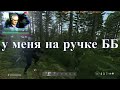 Встретил клан ББ..Розыгрыш в ТелеГЕ (1 июля) игры Дейз🔥SEA DAYZ-WIPE  Скоро 24.06🔥18+