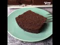 Basic Plain & Soft Chocolate Sponge Cake Recipe Without Oven | Yummy