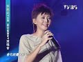 孫燕姿 - The Moment Live 演唱會