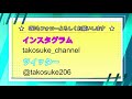 【ダブルクリンチノット】ダブルクリンチノットの結び方は2種類あります^_^早く結べて強い！