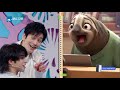 [ ENG SUB FULL ] Ace VS Ace S6 EP12 20210416 #Shen Teng #Hua Chenyu [Ace VS Ace official]