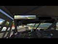 iRacing - Audi 90 GTO - Watkins Glen Boot - Kamel GT