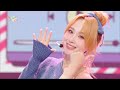BOOM - Rocket Punch [Music Bank] | KBS WORLD TV 230922
