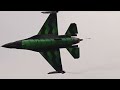 F-16 Edit