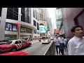 Central, Admiralty, Wan Chai, Hong Kong Walking Tour 4K