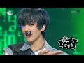 ISTJ - NCT DREAM  エヌシーティー・ドリーム [Music Bank] | KBS WORLD TV 230728