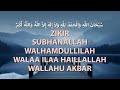 ZIKIR memuji ALLAH subhanallah alhamdulillah allahu akbar.. 4K video and sound
