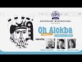 OH ALOKBA | SEASON 2 | EPISODE 02 | KIYIR BENJONG NUNG LONG TEROK SHILANG