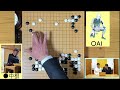 [囲碁]中根九段 VS AI 打ち込み十番碁！第十局 #ai #囲碁