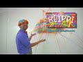 Blippi Painting Giveaway | Learn Colors With Paint