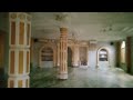 মসজিদ ভিডিও MASJID Video