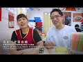 Hong Kong Wonton Noodle Documentary [Ying Kee Lane Wonton Noodles] Michelin recommended