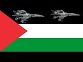 Palestine giga chad #capcut #edit #russia #meme #mewing #war #freepalestine #isreal