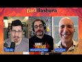 Bad Hasbara 38: Zio-Huasca, with David Sheen