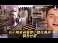 老公患上怪病癱瘓在家，妻子不離不棄盡心照顧半年，碰巧下班沒帶鑰匙只好爬窗，不料眼前一幕讓她當場嚇傻，連忙退回躲起來報警【倫理】【都市】