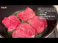 【1週間献立】1日348円◎夫の胃袋を掴むおうちご飯 | 二人暮らし| 料理Vlog