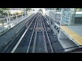 I Went to Every SkyTrain Station in Vancouver