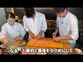 永久保存版！元焼き鳥屋が教える【フライパンで作る焼き鳥】全ての極意を大公開！