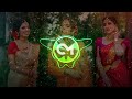 Manmatha Raasa 6/8  Party Vibes - (CMBeats Remix)