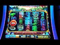 NEW FIRE LINK! Ultimate Fire Link Ultra Bank Slot - BETTER THAN JACKPOT!