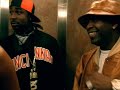 Tony Yayo - I Know You Don't Love Me (Closed Captioned, On Air Clean) ft. G-Unit