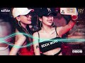 Ai Chung Tình Được Mãi Remix | Đế Vương Remix | Remix Hot Trend TikTok 2022