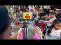 Sarojini Nagar Market Delhi | Latest Summer Collection 2024 with Shop Number #sarojininagarmarket
