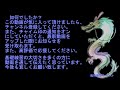 015 『1フレット1フィンガー 人小中薬 4分音符』