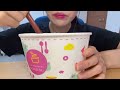 ICE CREAM 🍧ASMR