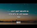 Nardo Wick - Me or Sum (Lyrics) ft. Future & Lil Baby
