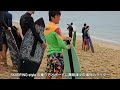 【スキムボード カリフォルニア🇺🇸 大会当日】Skimboarding Contest day in Newport Beach DAY４