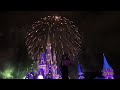 Magic Kingdom Fireworks 6/3/2022