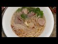 Noodle Soup /Pho Easy and Quick Recipe/ RV Kitchen ก๋วยเตี๋ยวสามสหาย สูตรเร่งรัด