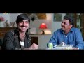 Ravi Teja and Brahmanandam Helps Karate Kalyani | Krishna | Telugu Comedy Scenes @SriBalajiComedy