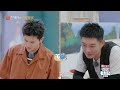 FULL《快乐老友记2》加更版08：0713挑战“单杠运动”笑点拉满 苏醒写歌被兄弟们调侃太难了 | Happy Friends2 EXTRA | MangoTV