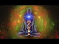 741 Hz, Healing Music, Throat Chakra, Remove Toxins, Boost Immune System, Cleanse Infections