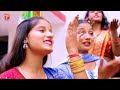 Video | #Antra Singh Priyanka | भऊजी दऊरा में डेग डाला, #विवाह गीत  | #Anjali Gaurav, Bhojpuri Song